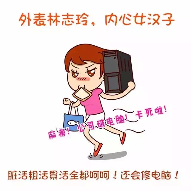 6403.webp
