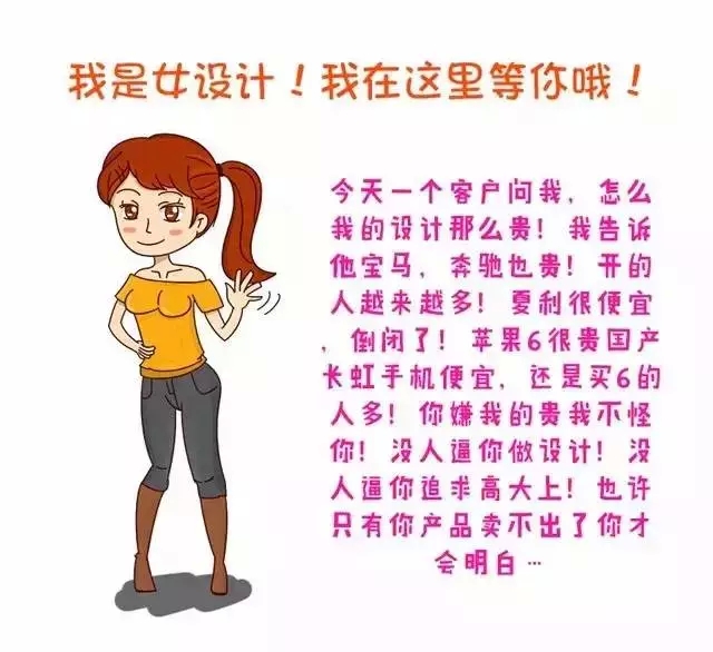 6409.webp