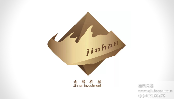 秦皇岛金瀚机械LOGO