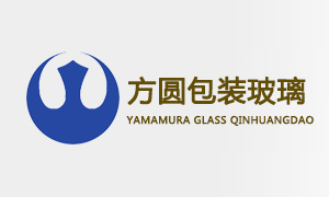 秦皇岛方圆包装玻璃有限公司新版网站正式上线！